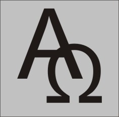 Holzkreuz symbol A und O